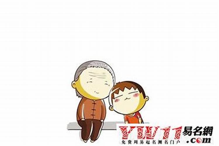 1991年正月初八出生的双鱼座女生性格