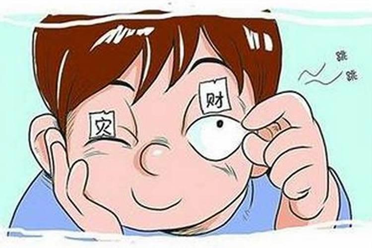 梦见与前任女朋友相拥