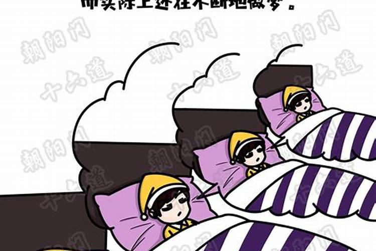 梦见死去的父亲与我说话