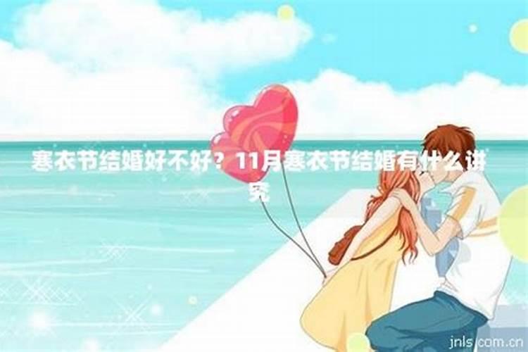 我是69年2月13日生人,腊月二十七的,是啥星座呀？多谢解答