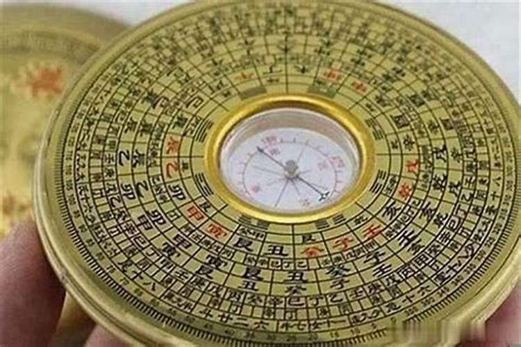 75年正月初二戍时生人运势