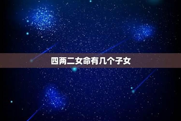 梦见死去的人还活着 梦见死去的人还活着什么意思