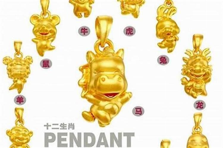 梦见锅底烧破了一个洞预示着什么