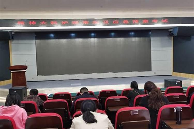 梦见穿红衣服是什么意思