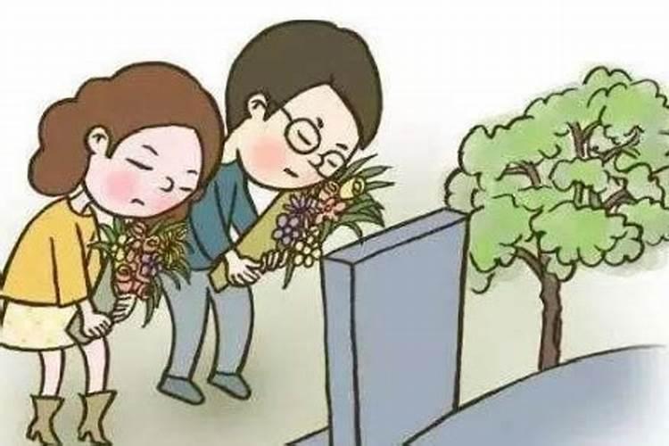 人去世后的第一年要不要烧寒衣 要不要给头年去世的老人送寒衣