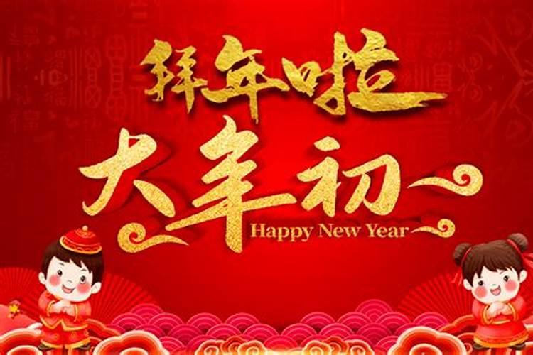 秦始皇的生日是哪一天？