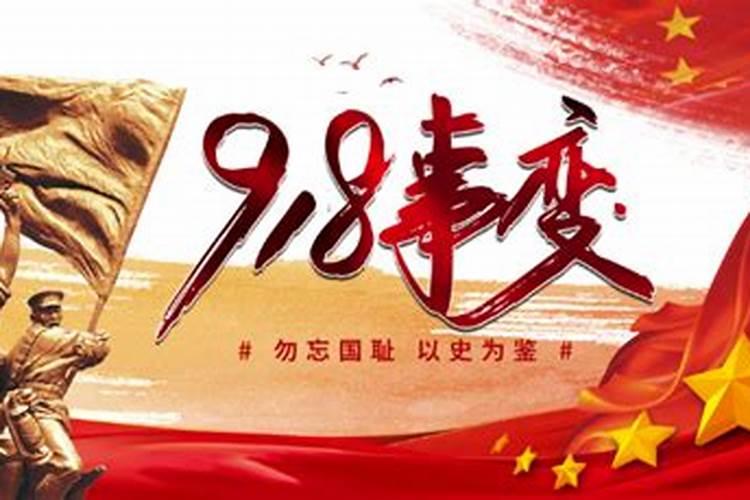 八字合婚免费测试打分免费五行八卦算命