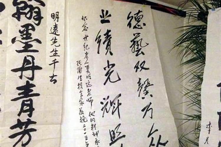 黄花岗七十二烈士“人鬼交易”的神秘往事