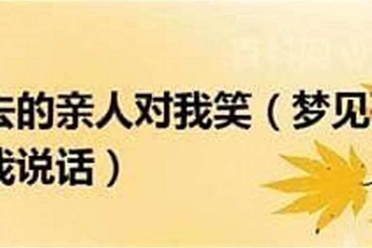 9月属猪的人命好吗 属猪九月份出生的命运怎么样