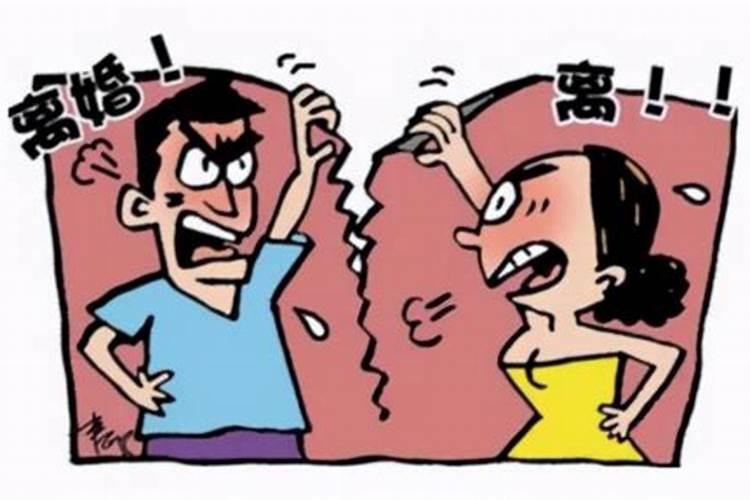 夫妻闹离婚怎么挽回
