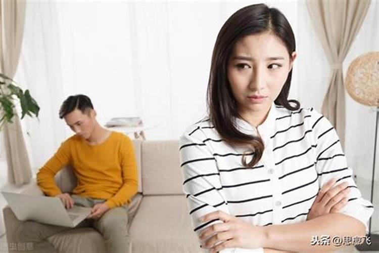 夫妻双方闹离婚如何挽回