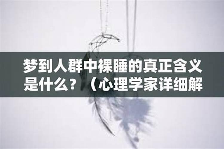 为什么2008年的奥运会定在北京时间2008年8月8日晚上8时整开幕？