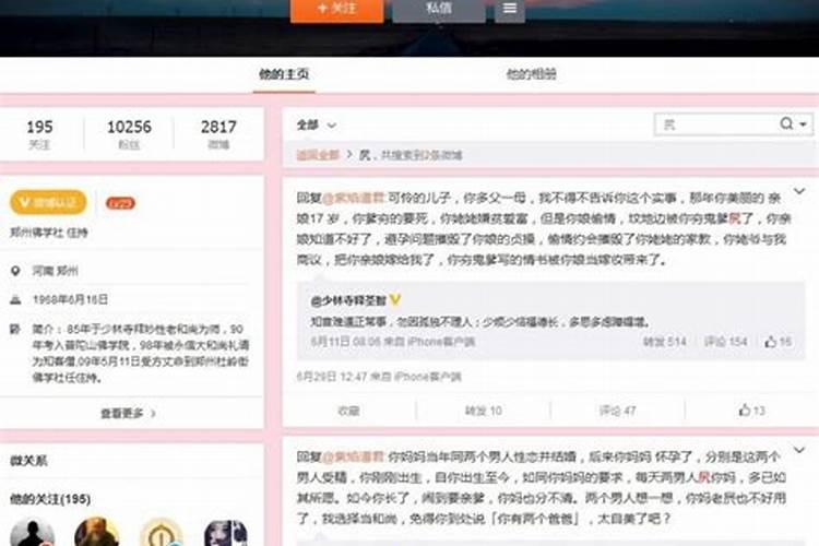 佛学社地址在哪里？