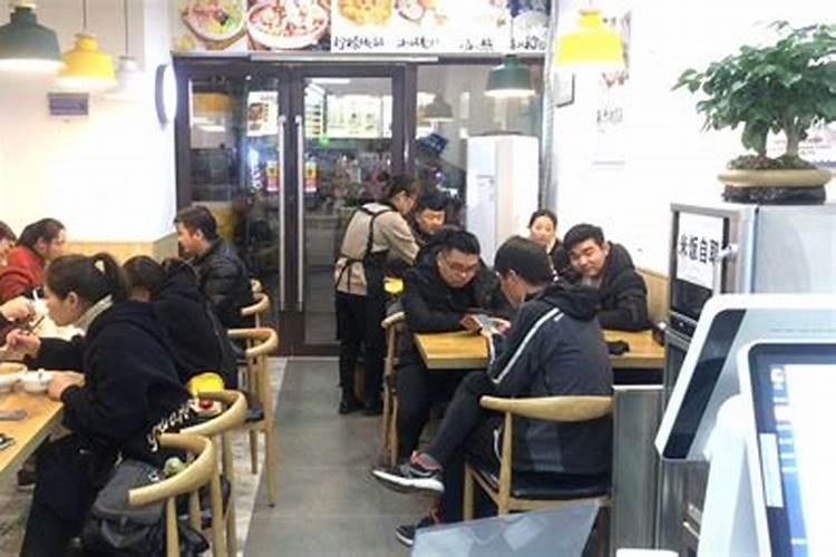 两年前很火的饭店最近突然生意不好怎么回事