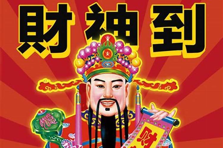 离婚者梦见前妻回来了是什么意思