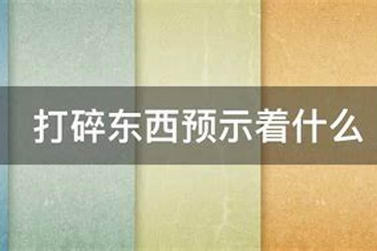 处暑打雷暗示着什么意思 ？老祖宗留下的俗语有解释
