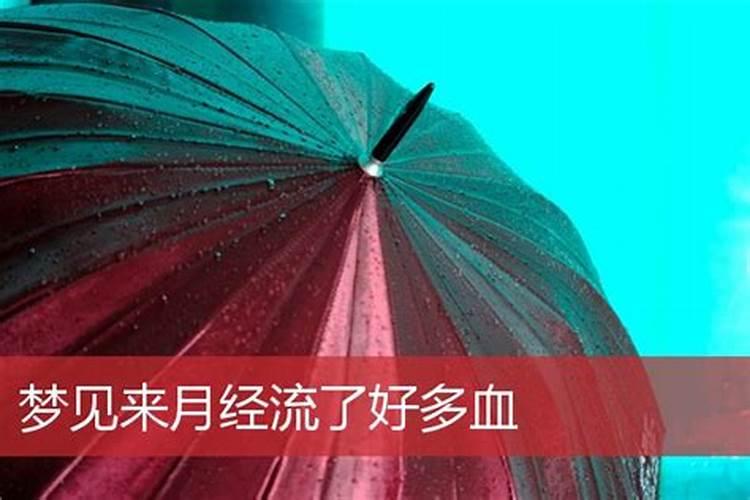 1996年属鼠火是什么火,1996年属鼠女2022 运势