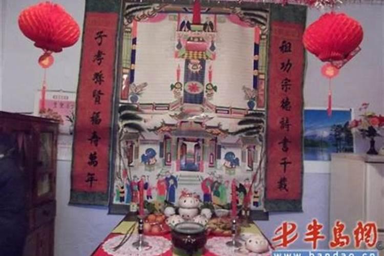 山东莱州民风民俗有哪些？