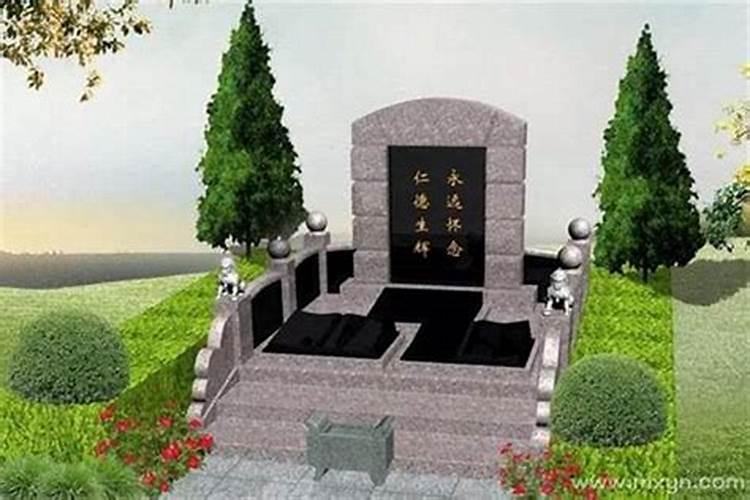女人梦见墓碑是什么预兆