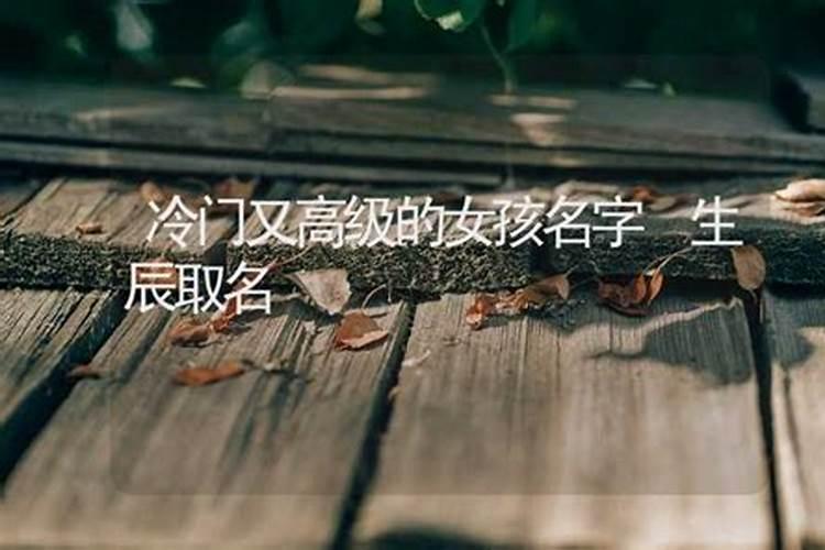 2025属猴犯太岁佩戴什么
