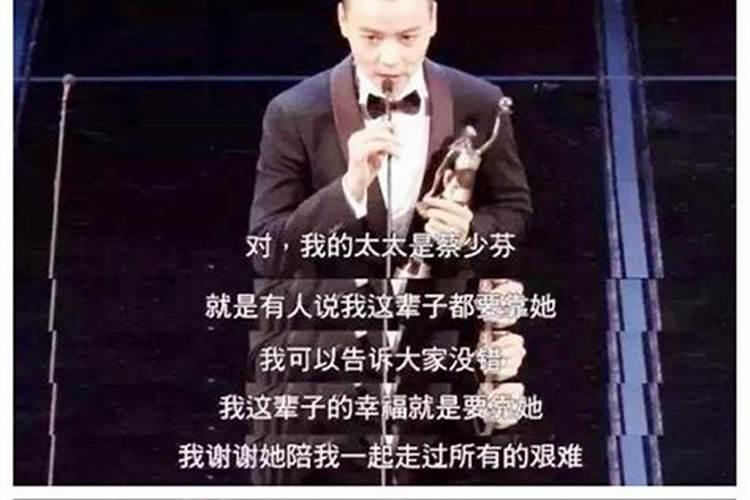 至今未婚的女明星,各有各的苦衷,她们的名字注定婚姻坎坷