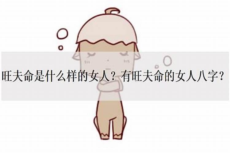 老丢东西是什么预兆