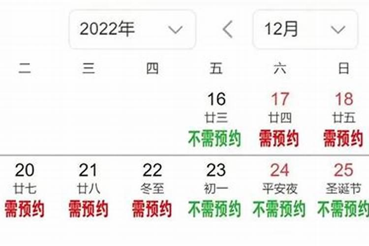 山头火命请文昌塔铜的好吗