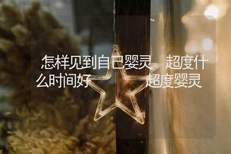 梦见被龙咬是什么意思
