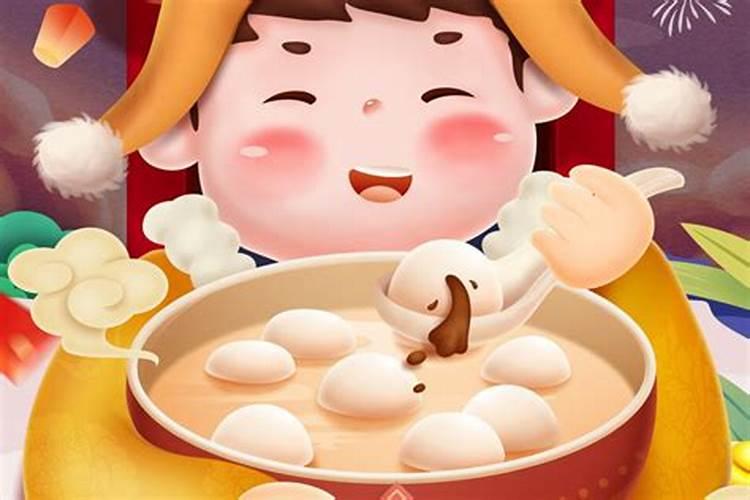 鼠和牛合不合