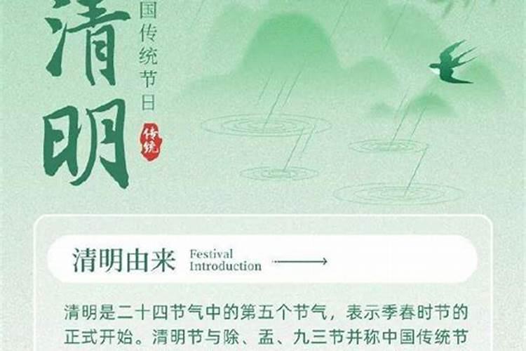 2025年招聘会时间表