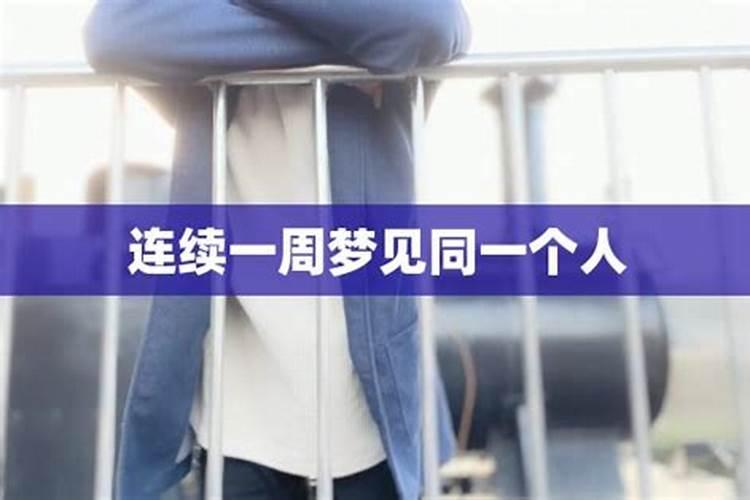 生肖鼠1996年2025年运势如何 生肖鼠1996年2025年全年运势