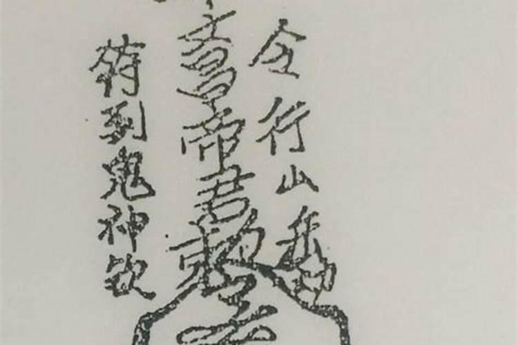 端午节由来简介50字