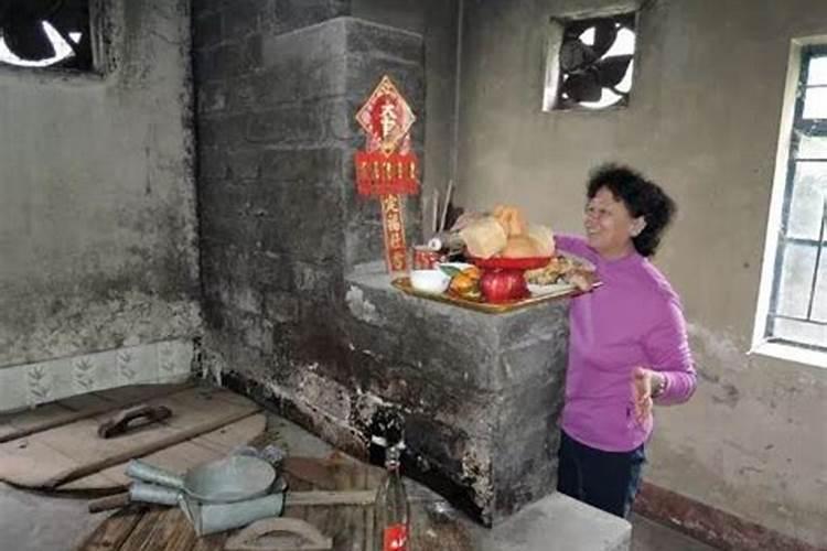 小年过后灶神还需要祭拜吗