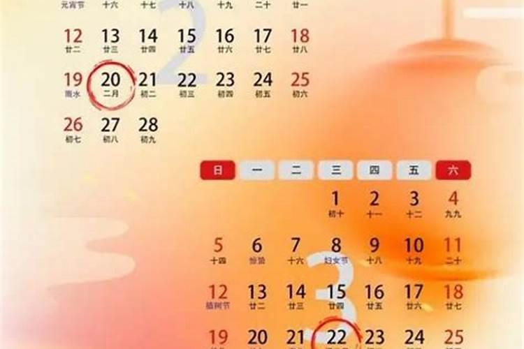 2025年从几号到几号放假？
