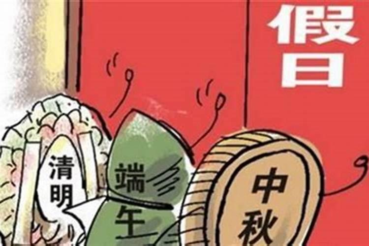 公历99年1月28日出生生肖是什么