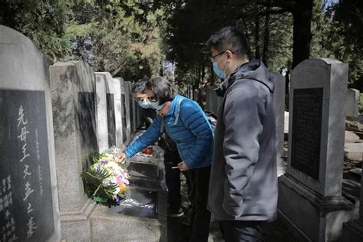 夫妻刑克子迟怎么化解