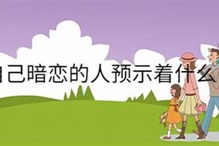 36岁蛇女2025每月运势