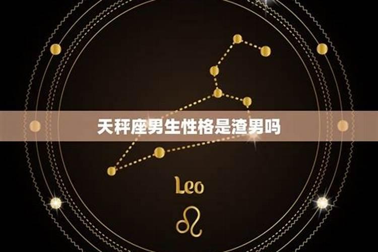 76龙2025每月运势