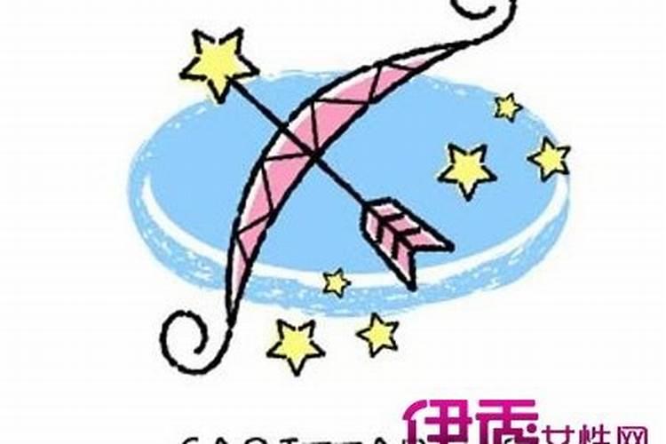 76年属龙人2025全年运势详解