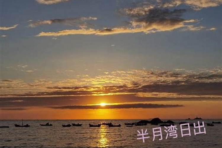 2024年的八月十五是几月几号
