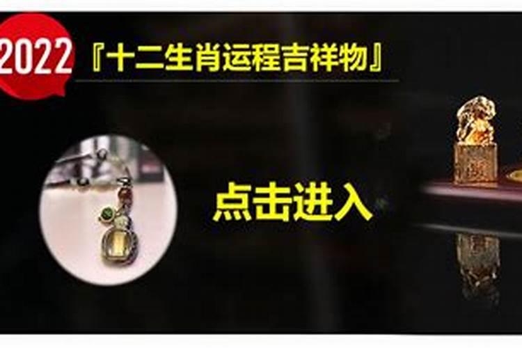 给去世的人送衣服净什么方法送？