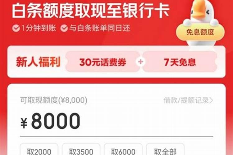 为什么南方人没有过小年的习俗？