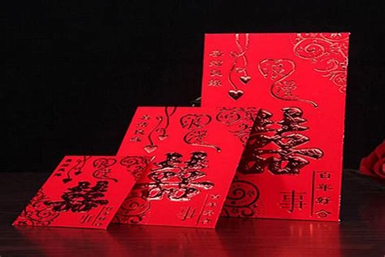 怎么看结婚日子合适双方八字,结婚看日子是看双方的生辰八字吗