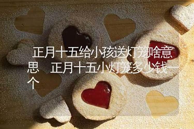 催姻缘真的有效果吗？