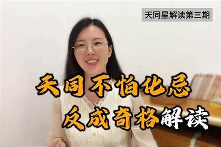 戊午 丁巳 丙辰 乙卯 甲寅 癸丑是未来的哪些年？