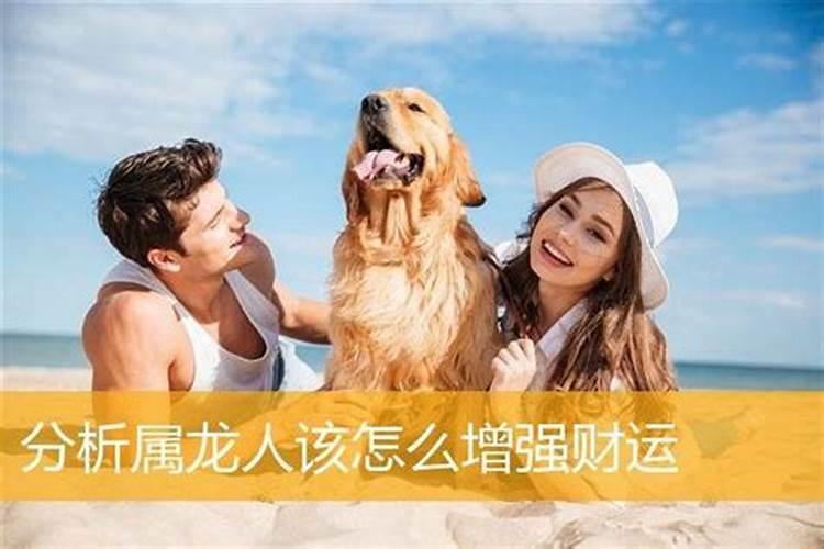 超度堕胎婴灵后怎么还是诸事不顺