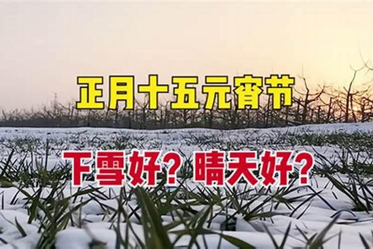找不到工作和住房风水有关系吗？