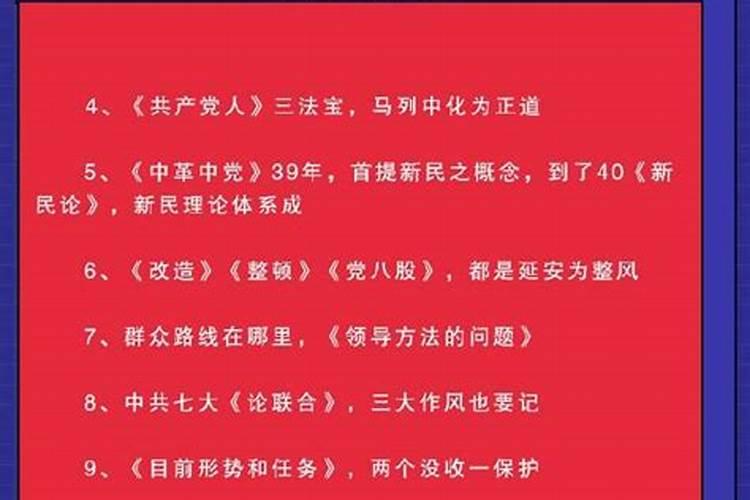 梦见暗恋的人拒绝我