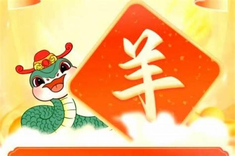 房子的朝向和八字联系 八字算住房朝向