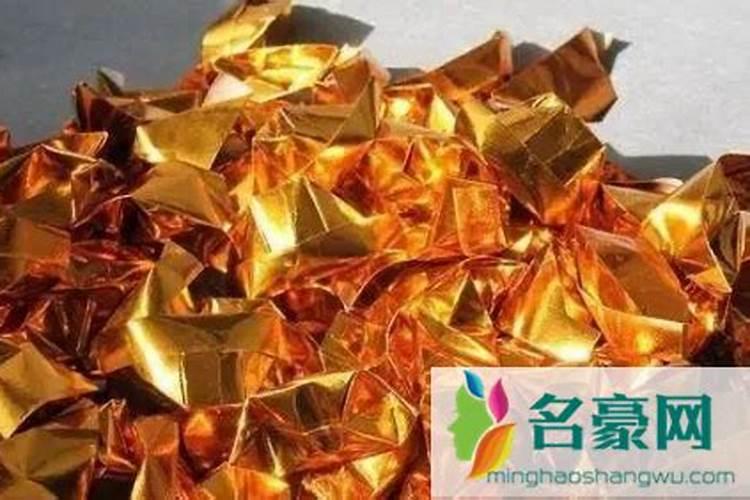 怎么给财神爷烧纸